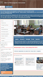 Mobile Screenshot of glavna.vigimnazija.edu.rs